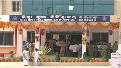 BARGARH-DHH