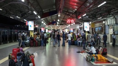 BBSR station