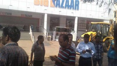 BIG-BAZAR