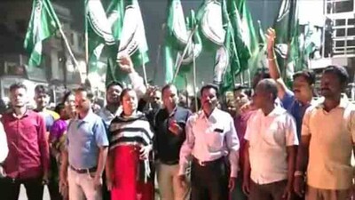 BJD-protest