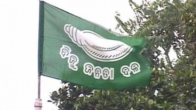 BJD