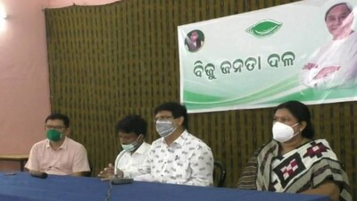 BJD