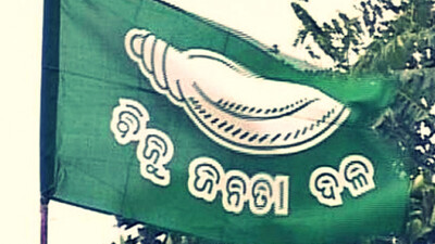 BJD
