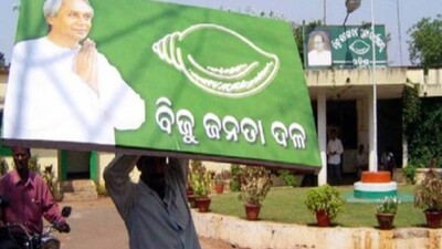 BJD