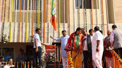 BJP-1-up