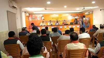 BJP