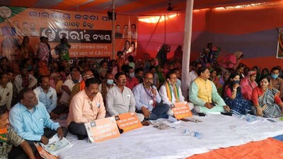 BJP protest for Pari