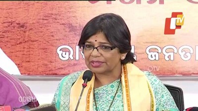 BJP-Mahila-morcha-up