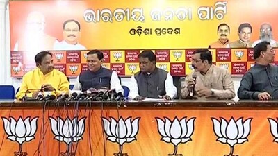 BJP-PC
