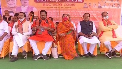 BJP-Protest