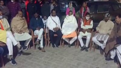 BJP protest
