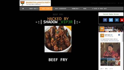BJP-Website-Hacked