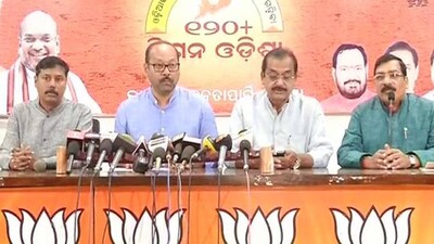 BJP-block-office-protest