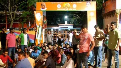 BJP-office-up