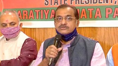 BJP press conference