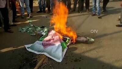 BJP-protest