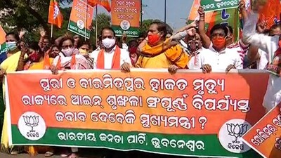 BJP Up In Arms Over Custodial Deaths In Odisha