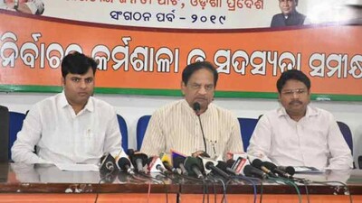 BJP1
