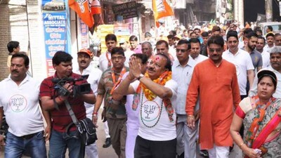 BJP1
