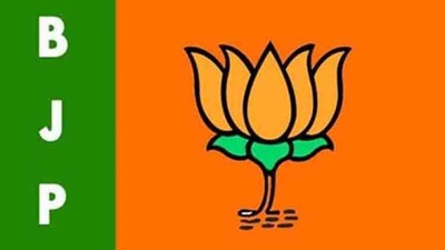 BJP1