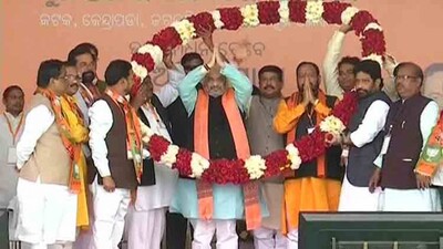 BJP2