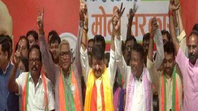 BJP5