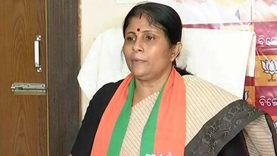 BJP