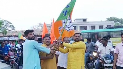 BJP