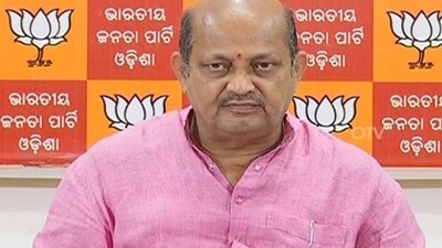 BJP