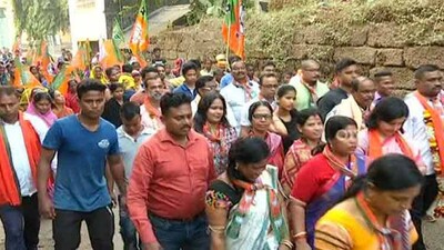 BJP