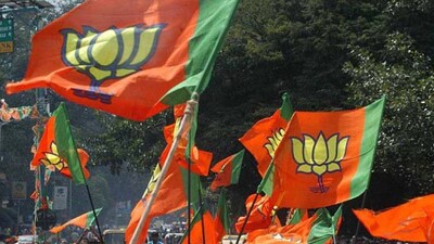 BJP