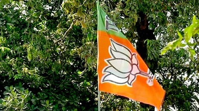 BJP