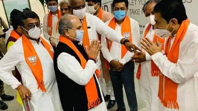 BJP