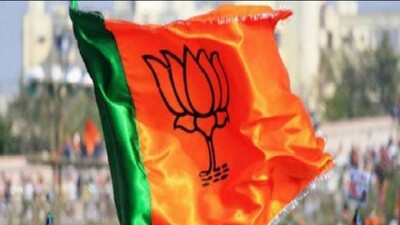 BJP