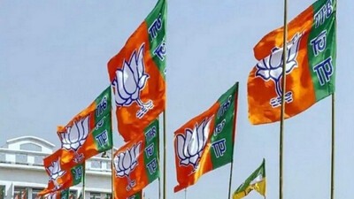 BJP 