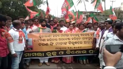 BJp1