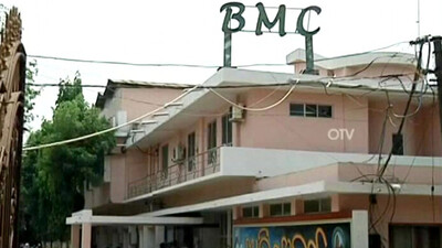 BMC