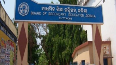 BOARD OF SECONDARY EDUCATION