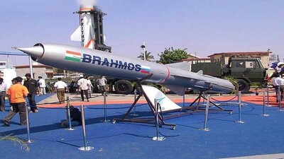 BRAHMOS-2