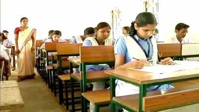 BSE-matric-exams