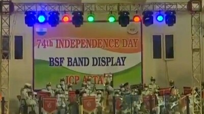 BSF