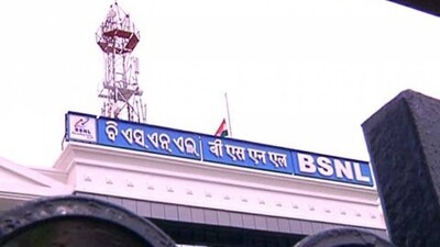 BSNL