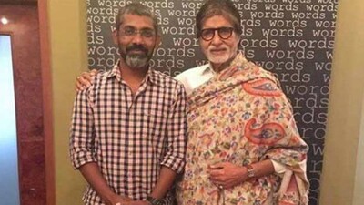 Bachchan-Mnjule