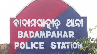 Badampahar, Rairangpur