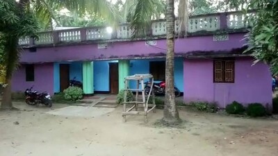 Baghamari