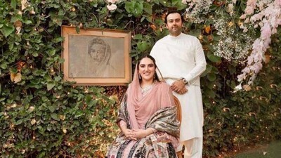 Bakhtawar-Bhutto