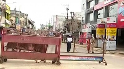 Balasore