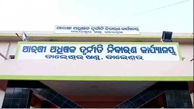 Balasore-vigilance-office