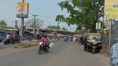 Balasore