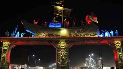Bali-Jatra